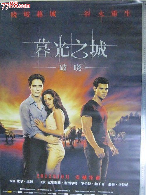 做个精仿俄勒冈卫生与科技大学文凭毕业证